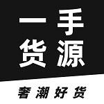 启胜潮鞋货源批发网2.1.1.9