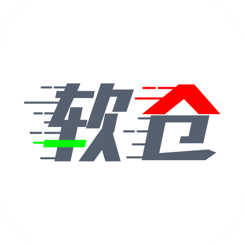 軟件倉(cāng)庫(kù)App官方版v1.1.2