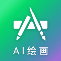 Al繪畫app最新版v23.02.27