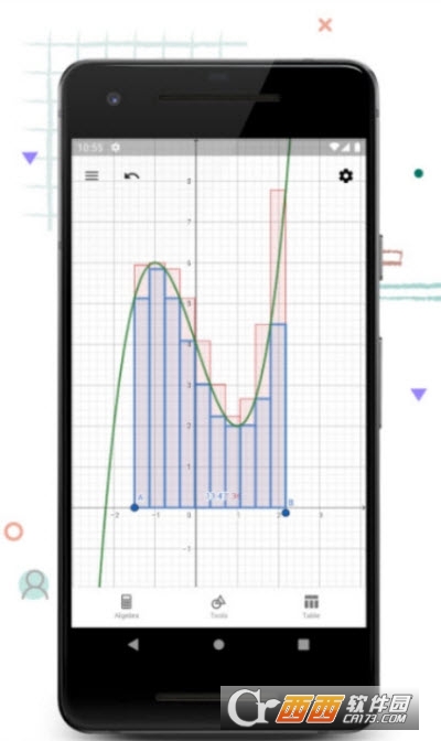 GEOGEBRA圖形計(jì)算器免費(fèi)版5.0.745.0