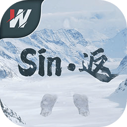 Sin返手游v1.0