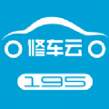 195修車(chē)云app最新版v1.0.1