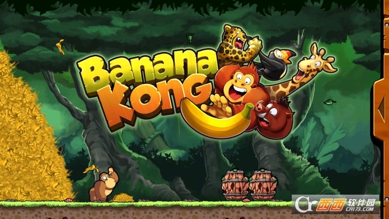 Banana Kong游戲v1.9.7.20 最新版