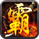 弒之神單職業(yè)v1.6