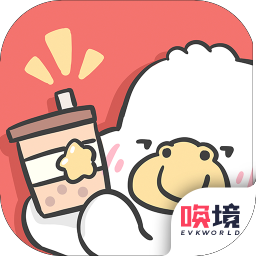 胖鴨奶茶店v1.00.19