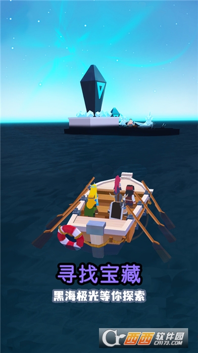 釣魚傳奇手機(jī)版v1.0.1.0530