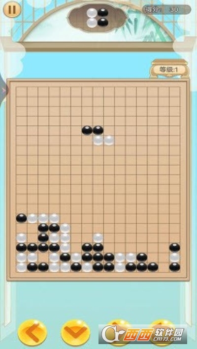 五子棋俄羅斯方塊v1.2