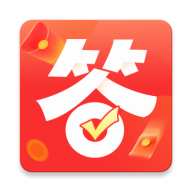 沖頂答題王v3.4.0紅包版