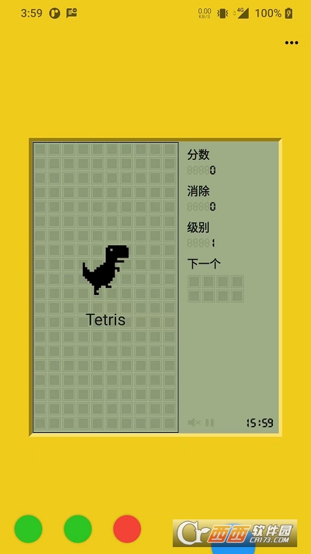 Tetris黑白掌機(jī)版v1.0