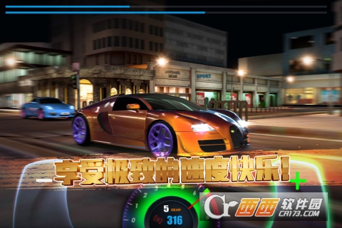 極速賽車俱樂部v1.0.3