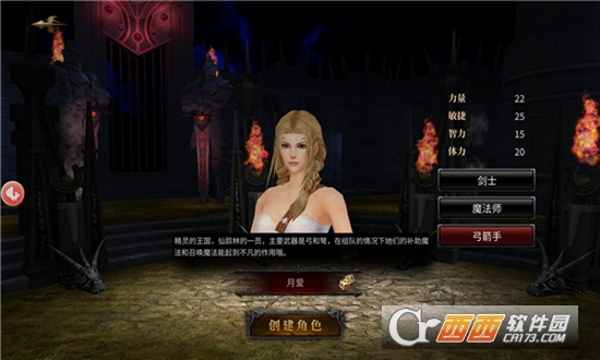 奇跡微變版之魔獄奇跡v0.0.4版