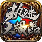 執(zhí)迷魔界無限刀v1.3.0版