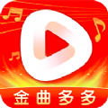 金曲多多v1.0.1最新版