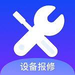 巨象報修師app1.0.9