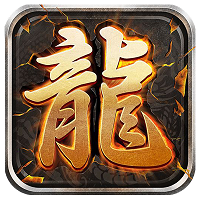 疾風(fēng)三界v1.0最新版