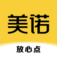 美諾點(diǎn)餐app官方版v1.0.0