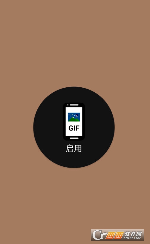 GIF Live Wallpaper中文版appV2.2.0