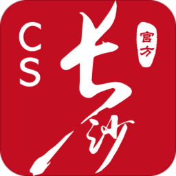 我的長(zhǎng)沙交社保app3.4.3