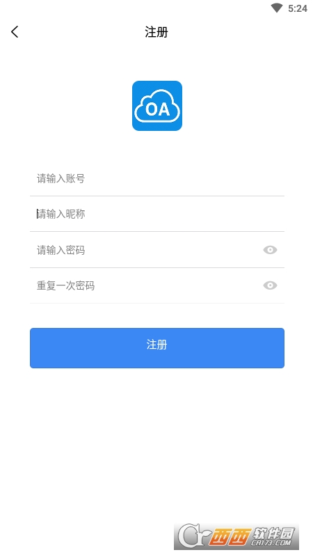 陽臺少年OA辦公軟件v1.0.0