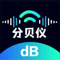 噪音識(shí)別器客戶(hù)端v2.0.1