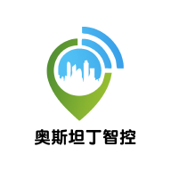 奧斯坦丁智控app1.1.4