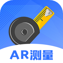 尺子ar测量仪app4.9.31