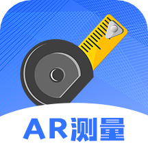 尺子ar測量儀app4.9.31