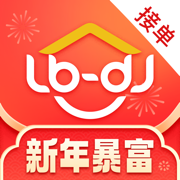 魯班到家平臺(tái)app3.0.5