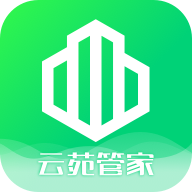 云苑管家app安卓版v1.8.6最新版