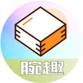 腕趣app store最新官方版v1.19