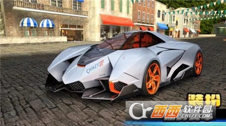 狂野極速2（Crazy for Speed 2）v3.5.5016