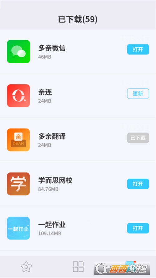 多親應(yīng)用市場APP最新版v1.0.1