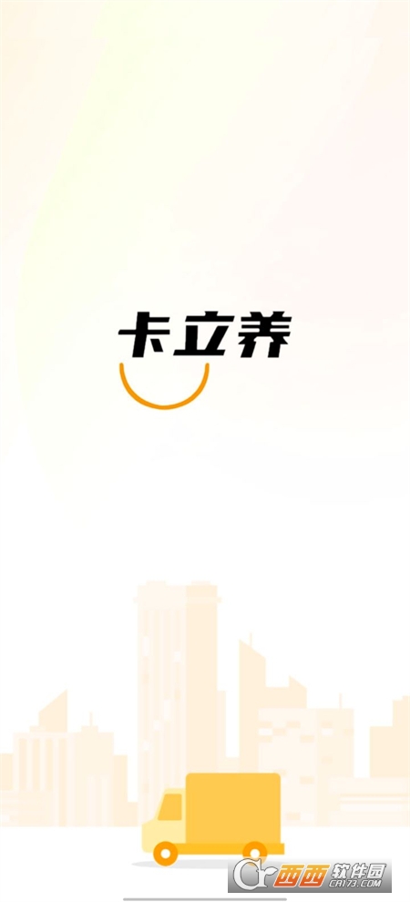 卡立養(yǎng)app官方版v1.0.0