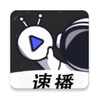 速播視頻官方最新版v4.5.7