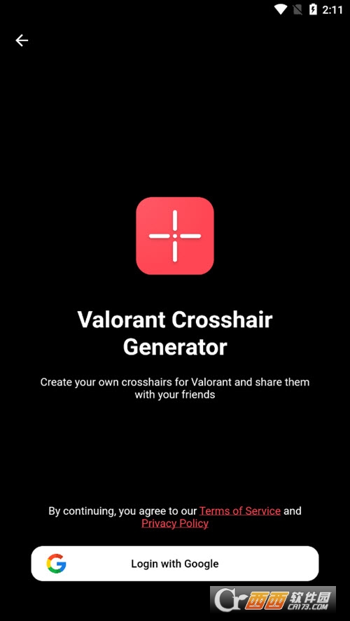 Valorant Crosshair Generator準(zhǔn)星助手v5.4.0