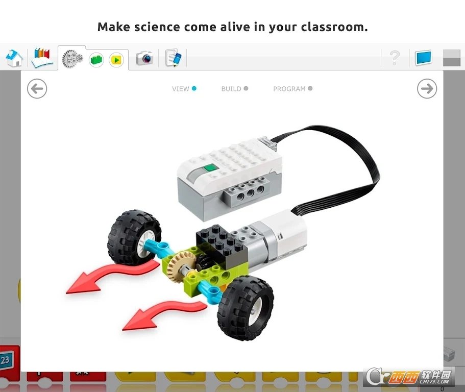 樂高教育wedo2.0官方安卓版v1.10.169