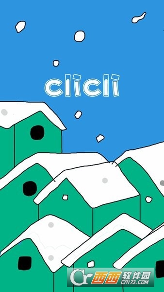 CliCli動(dòng)漫官方正版軟件v1.0.1.2手機(jī)版