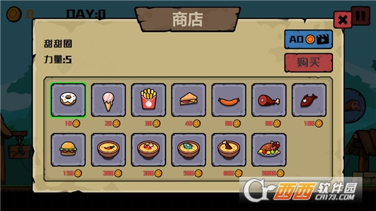 挖礦騎士手游v1.0.1