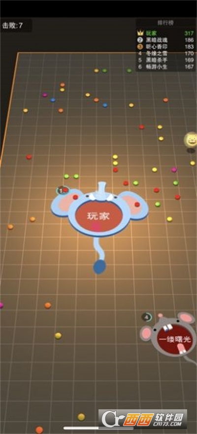 機(jī)甲斗獸場飛天虎v1.0.32 版