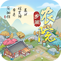 鄉(xiāng)間農(nóng)院紅包版v1.0.0