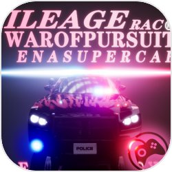 里程賽車手游無限金幣v1.0.8