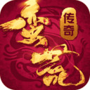 蠻荒傳奇單職業(yè)v1.0.6