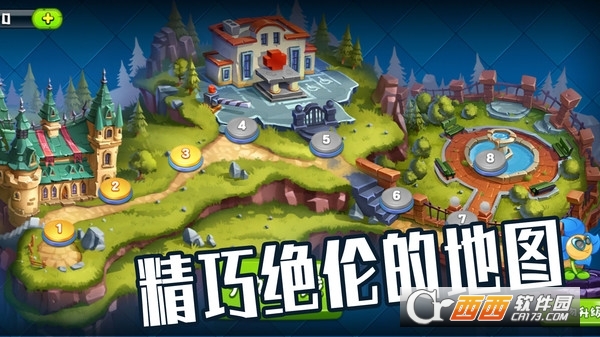 植物僵尸大作戰(zhàn)金坷垃版v2.8.2.9