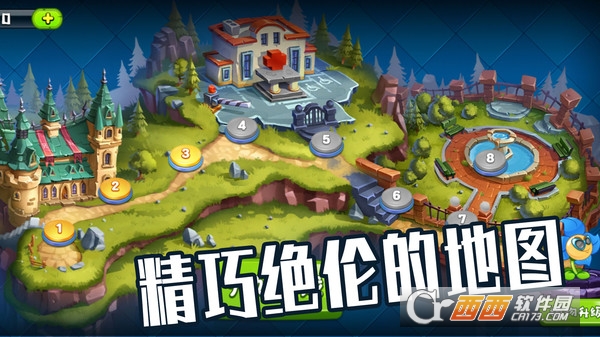 植物僵尸大作戰(zhàn)95版v2.8.2.9