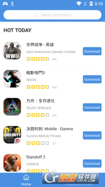 GamesToday中文版官方版v5.32.38