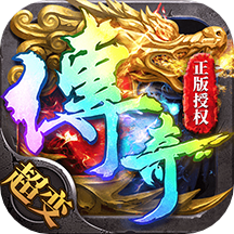 吳鎮(zhèn)宇代言帝王榮耀v9.0最新版