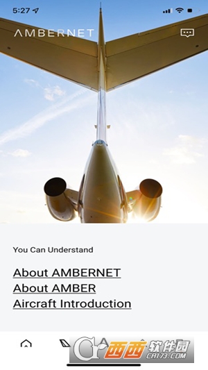 AmberNet预订最新版v2.0.1