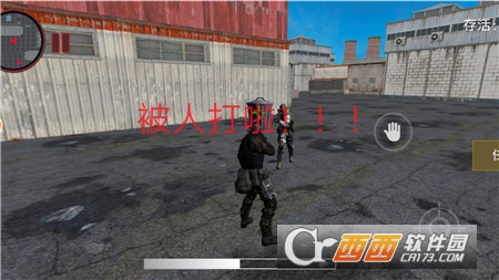 槍神狙擊手2v1.0.1