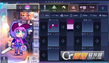 加查希望（gacha want）v10.1 最新