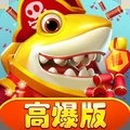 捕魚炸翻天免費(fèi)版v1.0.8.1.1